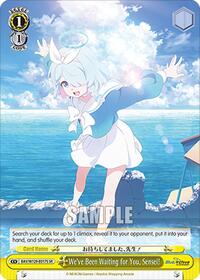 Sensei! (SP) SR waifu card — Weiss Schwarz