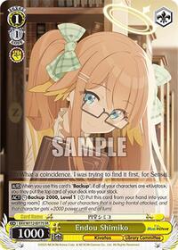 Endou Shimiko (SR) SR waifu card — Weiss Schwarz