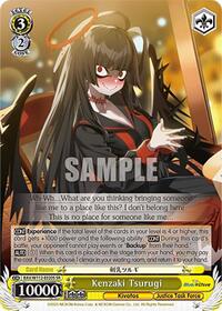 Kenzaki Tsurugi SR waifu card — Weiss Schwarz