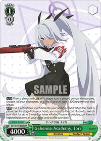 Iori SR waifu card — Weiss Schwarz