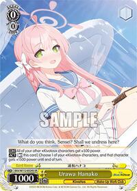 Urawa Hanako SR waifu card — Weiss Schwarz