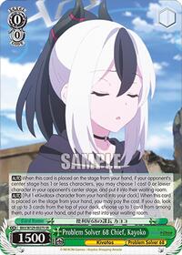 Kayoko SR waifu card — Weiss Schwarz