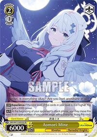 Aomori Mine SR waifu card — Weiss Schwarz