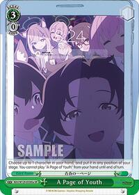 A Page of Youth (SR) (A) SR waifu card — Weiss Schwarz