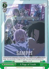 A Page of Youth (SR) (B) SR waifu card — Weiss Schwarz