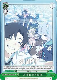 A Page of Youth (SR) (C) SR waifu card — Weiss Schwarz