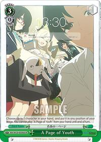 A Page of Youth (SR) (D) SR waifu card — Weiss Schwarz