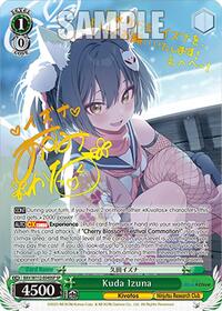Kuda Izuna SR waifu card — Weiss Schwarz