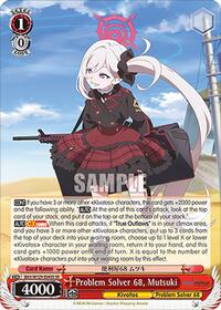 Mutsuki (SP) SR waifu card — Weiss Schwarz