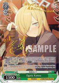 Ogata Kanna SR waifu card — Weiss Schwarz