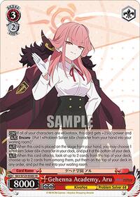 Aru SR waifu card — Weiss Schwarz