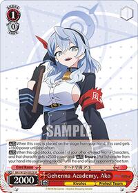 Ako SR waifu card — Weiss Schwarz