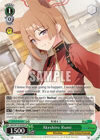 Akeshiro Rumi (SR) SR waifu card — Weiss Schwarz