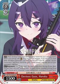 Haruka SR waifu card — Weiss Schwarz