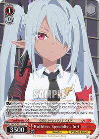 Iori SR waifu card — Weiss Schwarz