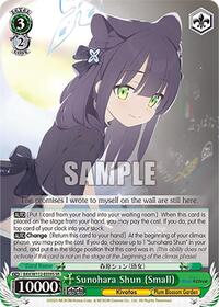 Sunohara Shun (Small) SR waifu card — Weiss Schwarz