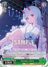 Waraku Chise SR waifu card — Weiss Schwarz