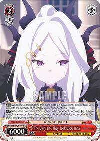 Hina SR waifu card — Weiss Schwarz
