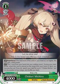 Chidori Michiru SR waifu card — Weiss Schwarz