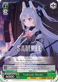 Tsukiyuki Miyako SR waifu card — Weiss Schwarz