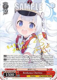 Renkawa Cherino SR waifu card — Weiss Schwarz
