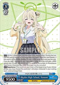 Nonomi SR waifu card — Weiss Schwarz