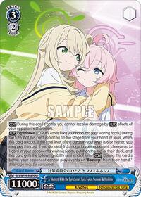 Nonomi & Hoshino SR waifu card — Weiss Schwarz