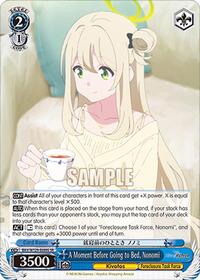 Nonomi SR waifu card — Weiss Schwarz