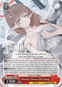 Hinomiya Chinatsu (Hot Spring) (SR) SR waifu card — Weiss Schwarz