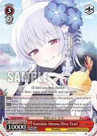 Kurodate Haruna (New Year) SR waifu card — Weiss Schwarz