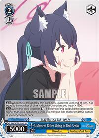 Serika SR waifu card — Weiss Schwarz
