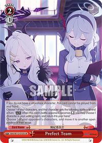 Prefect Team SR waifu card — Weiss Schwarz
