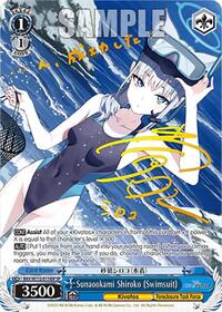 Sunaookami Shiroko (Swimsuit) SR waifu card — Weiss Schwarz