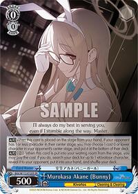Murokasa Akane (Bunny) SR waifu card — Weiss Schwarz