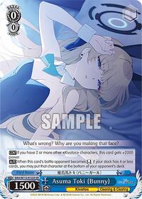 Asuma Toki (Bunny) SR waifu card — Weiss Schwarz