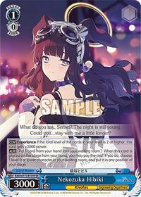 Nekozuka Hibiki SR waifu card — Weiss Schwarz