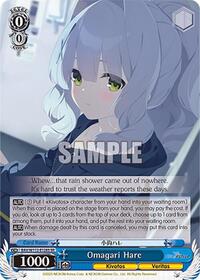 Omagari Hare SR waifu card — Weiss Schwarz