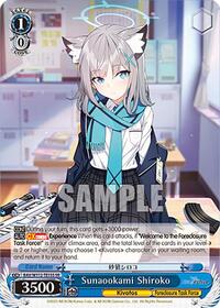 Sunaookami Shiroko SR waifu card — Weiss Schwarz
