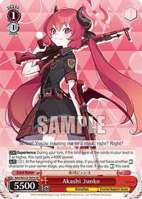 Akashi Junko TrialDeck waifu card — Weiss Schwarz