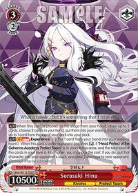 Sorasaki Hina TrialDeck waifu card — Weiss Schwarz