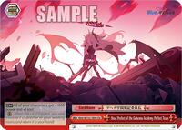 Head Prefect of the Gehenna Academy Prefect Team TrialDeck waifu card — Weiss Schwarz