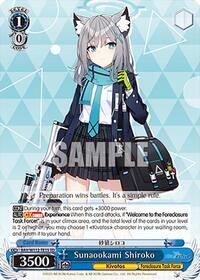 Sunaookami Shiroko TrialDeck waifu card — Weiss Schwarz