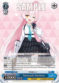 Takanashi Hoshino TrialDeck waifu card — Weiss Schwarz