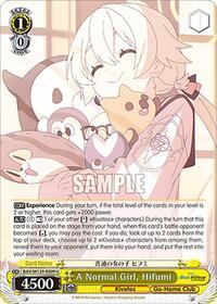 Hifumi U waifu card — Weiss Schwarz