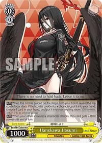 Hanekawa Hasumi U waifu card — Weiss Schwarz