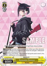 Kyoyama Kazusa U waifu card — Weiss Schwarz