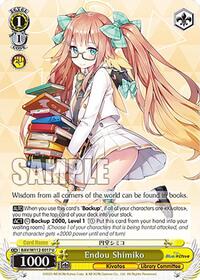 Sensei! U waifu card — Weiss Schwarz