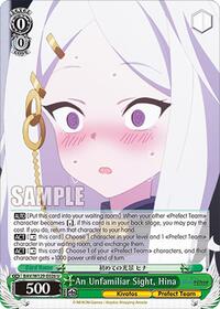 Hina U waifu card — Weiss Schwarz