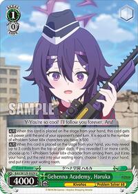 Haruka U waifu card — Weiss Schwarz