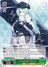 Kayoko U waifu card — Weiss Schwarz